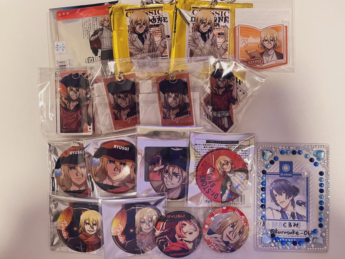 くるみ tweet media