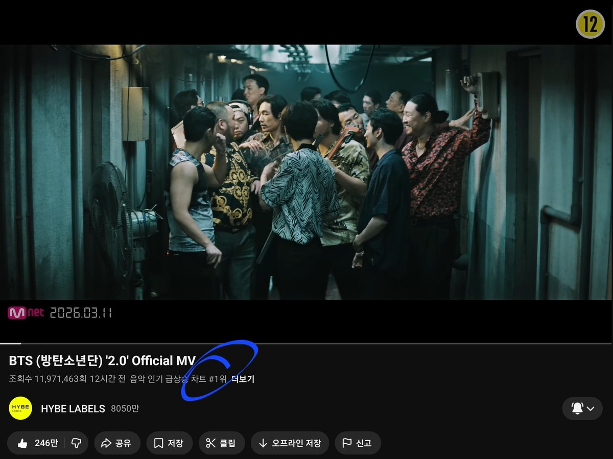 좋은날 ⟭⟬ ⟬⟭ tweet media