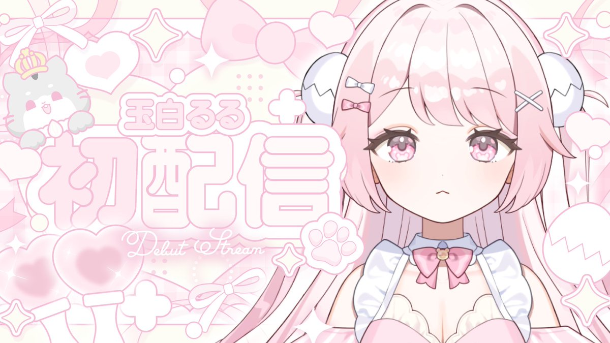minato.｜Art & Rig comms open (@mntsvv) / Posts / X