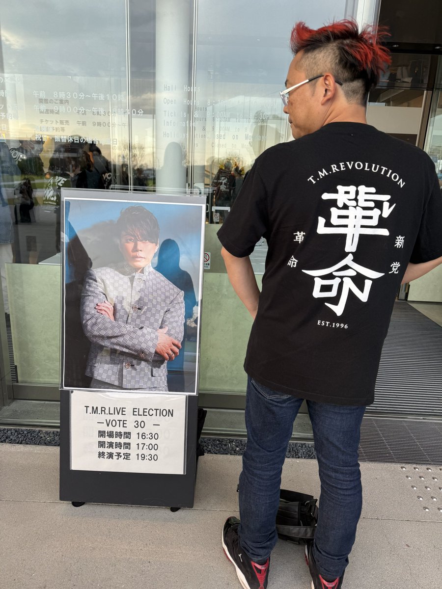 ぼーろ🐔😈🐾🤍💅🤡 tweet media