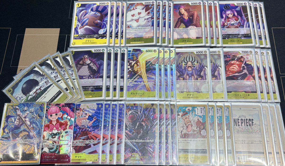 エクストラグランドバトル

黄エネル

青紫ルフィ⭕️後
赤青ルーシー⭕️先
黒黄モリア❌後
緑紫ルフィ❌先
緑ゾロ⭕️先

ボコボコにされたけど、
せっかく組んでのでリスト供養🙏