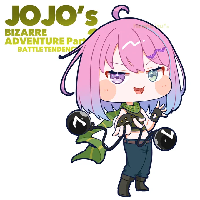 #ルーナート