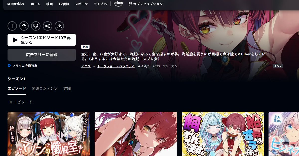 鳩家/HATOYA tweet media