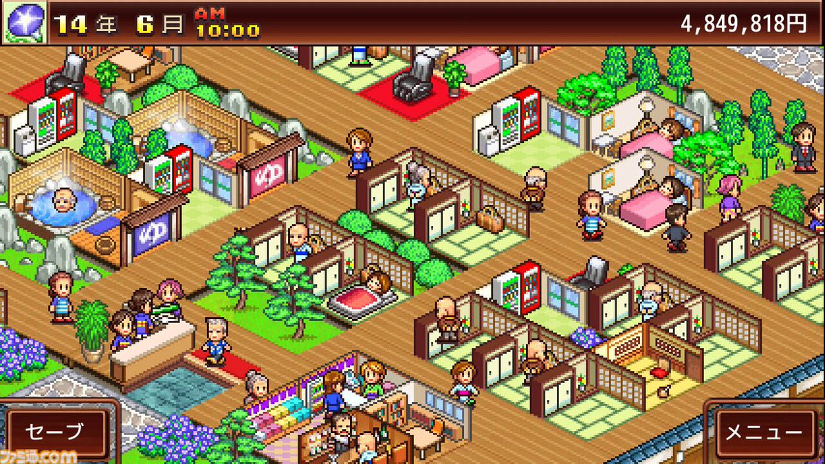 ファミ通.com tweet media