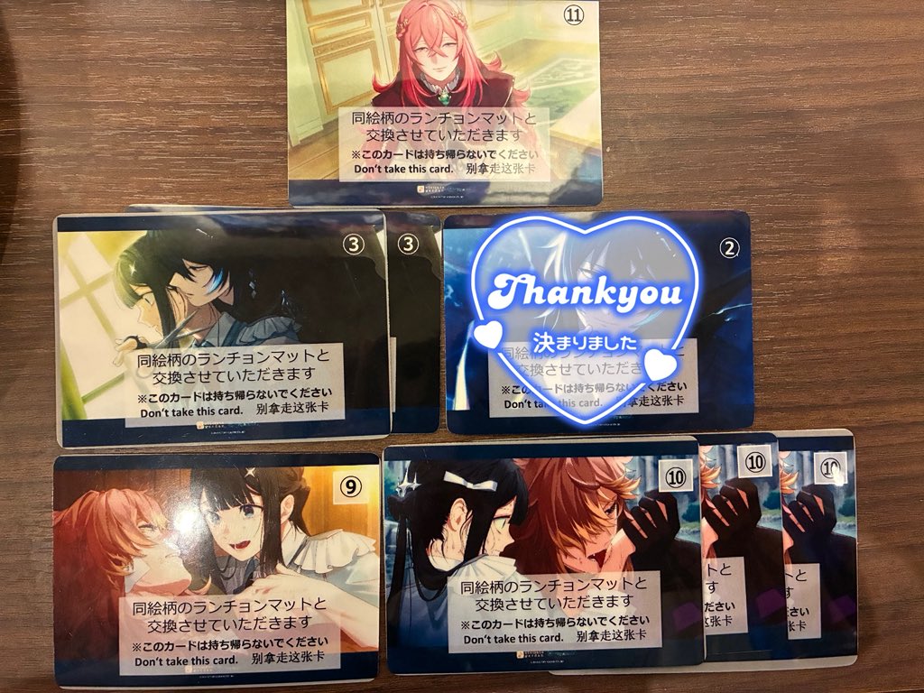 双葉一帆 tweet media