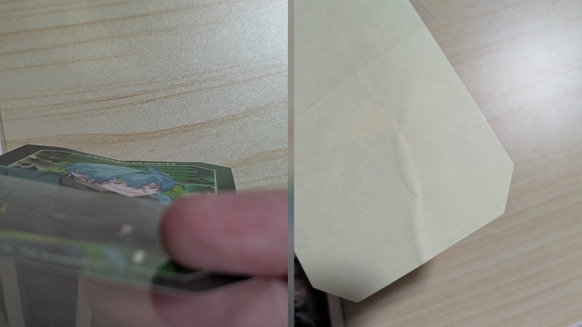 黄昏♒️初回プロカ必読 tweet media