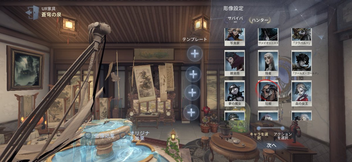 bami0832's tweet photo. UR家具の中でただ一人まともに彫像を作って貰えなかったバルクに涙を禁じ得ない https://t.co/vSi5OuhdGk