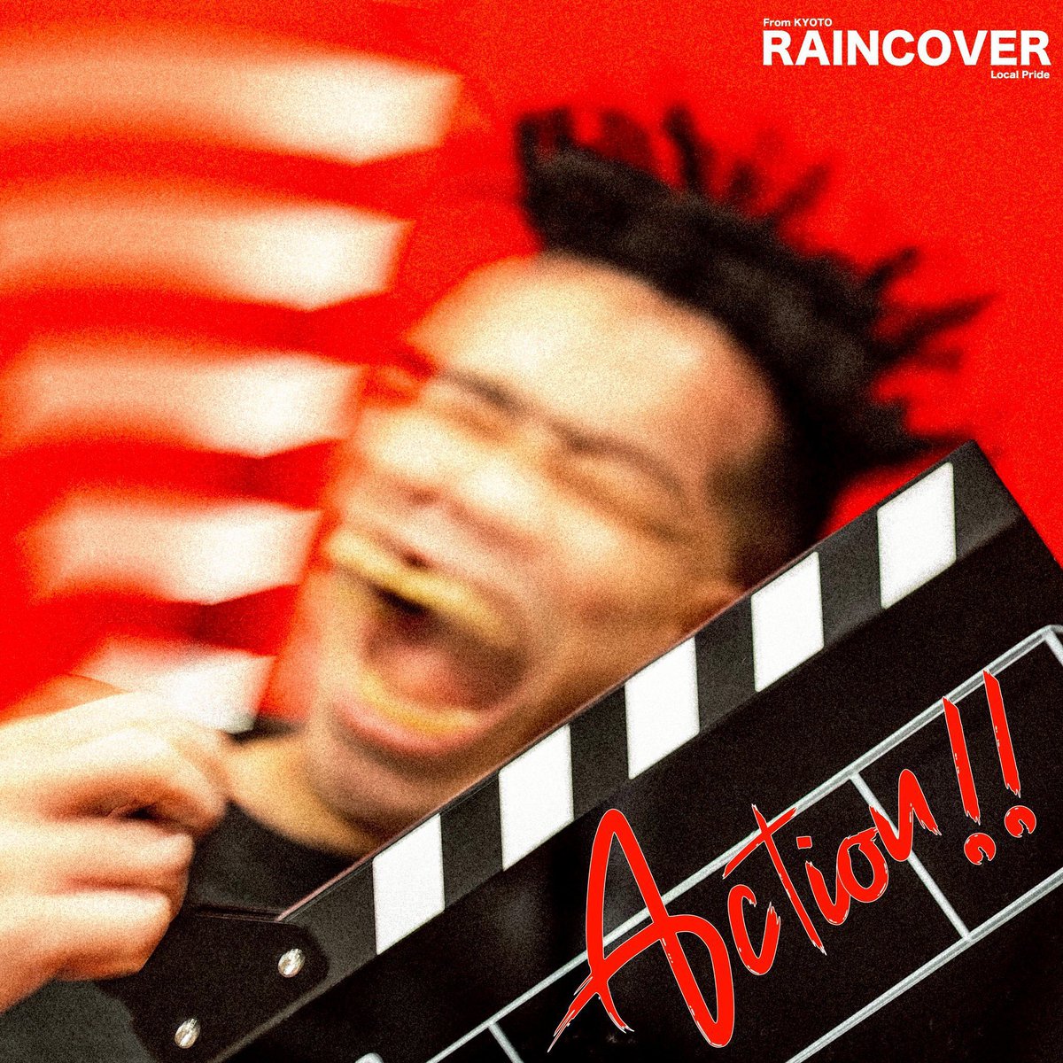RAINCOVER_kyoto's tweet image. 【💫カラオケ配信決定！💫】

1st E.P「Action!!」より

"ミラージュ"

／
DAMにて4/16よりカラオケ配信開始🎤
＼

みんなでカラオケへGO！

対象機種🔽
LIVE DAM WAO!シリーズ
LIVE DAM Aiシリーズ

 #RAINCOVER #Action!! #ミラージュ