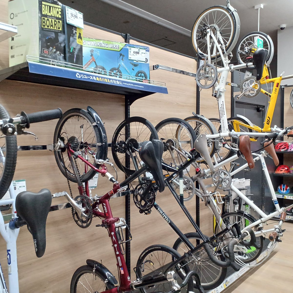 offhouse_nagano's tweet photo. 今年も自転車の時期になりましたよ🚲️
一階奥の自転車コーナーでお待ちしております https://t.co/IU7RIZXBBV