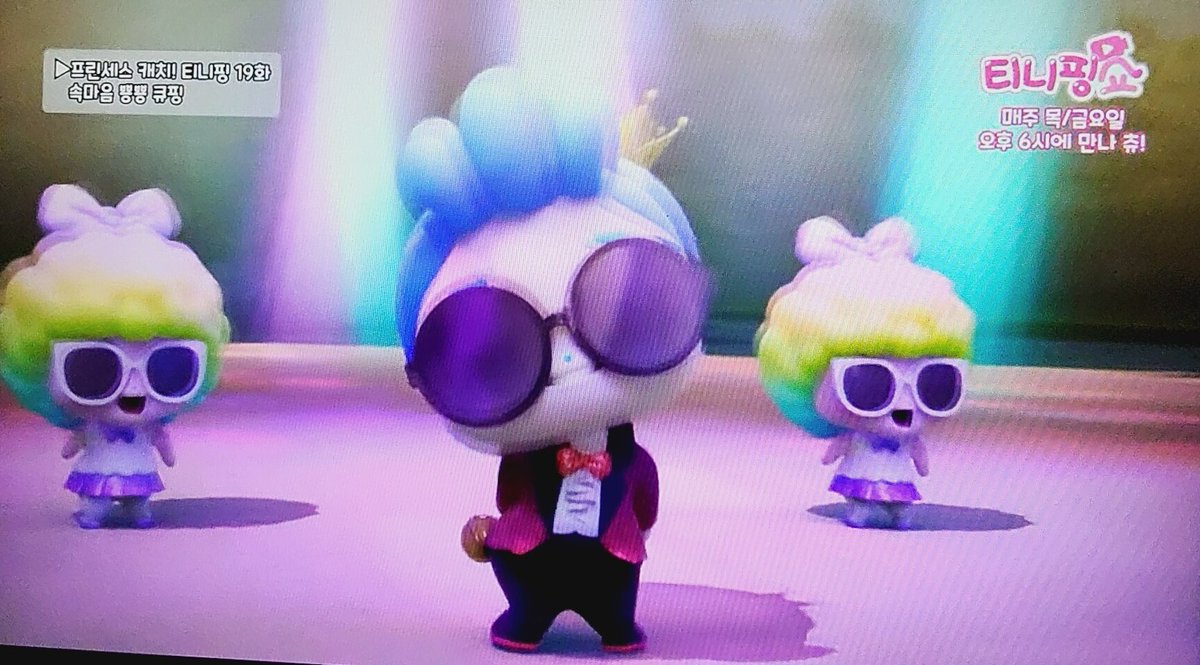 これってコーラスピン？
#ティニピン