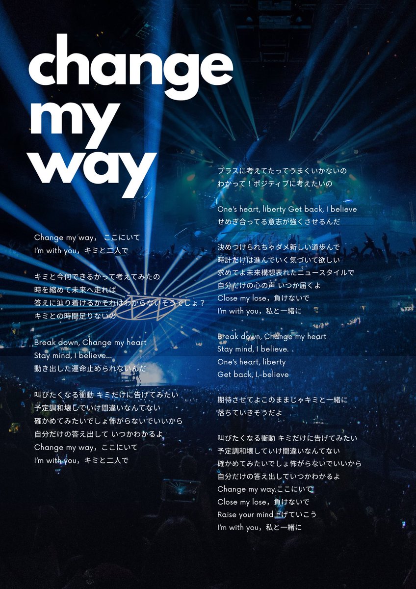 4 hot wave 歌詞カード無し 4 hot wave | リリース | エイベックス・ポータル