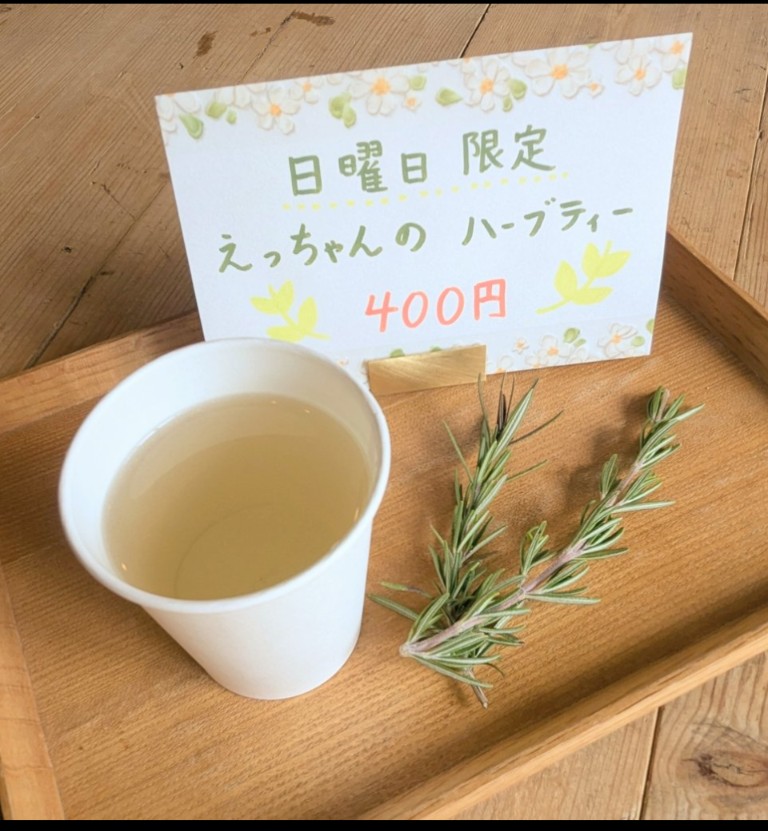 802katsu tweet media