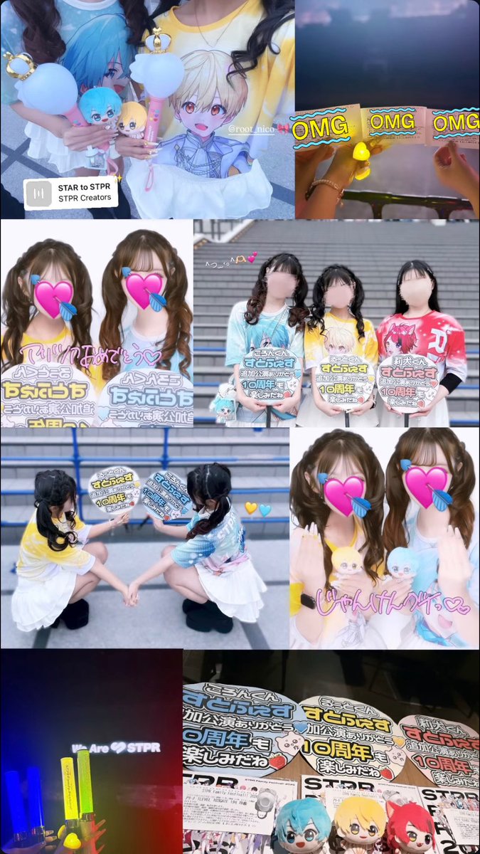 ゅゆ！ tweet media