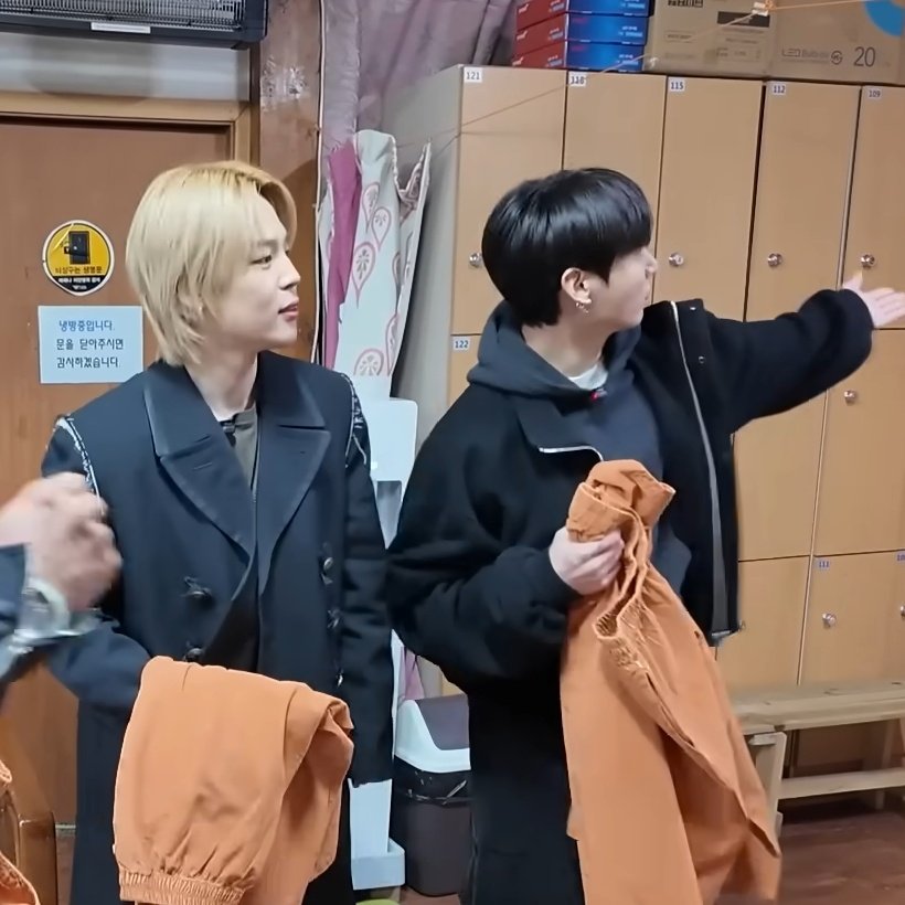 rockstar jikook tweet media