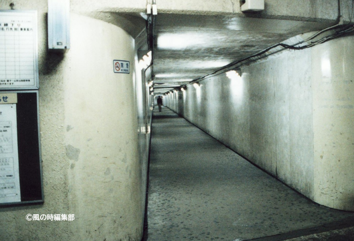 風の時編集部／佐藤正実 tweet media