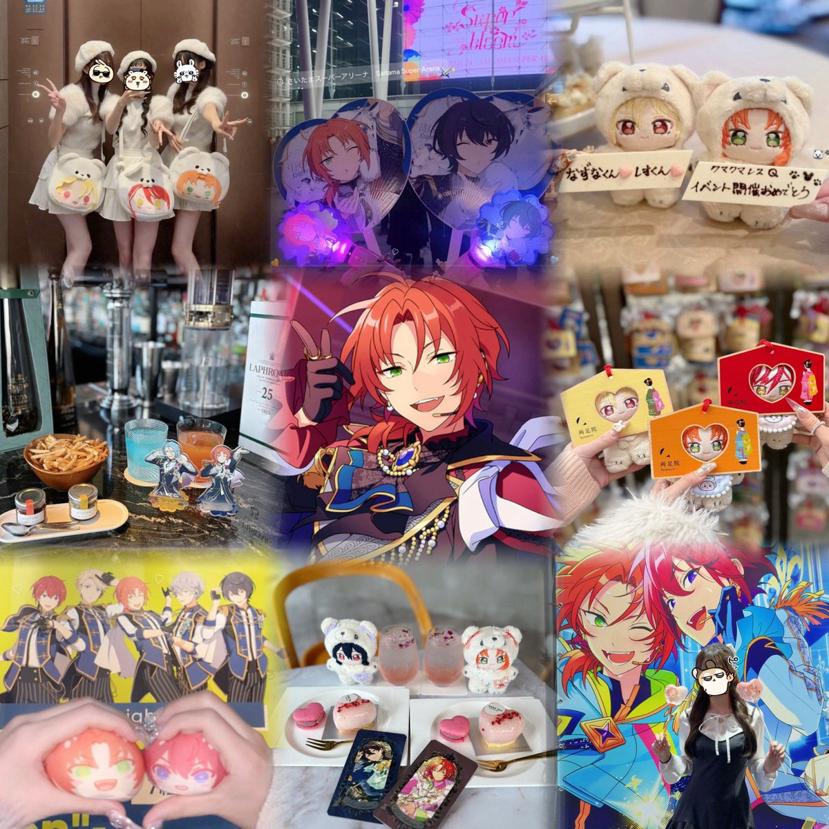 ｴﾀｰﾅﾙﾌｫｰｽﾌﾞﾘｻﾞｰﾄﾞ tweet media