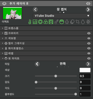 윤소야🦊🍱 tweet media