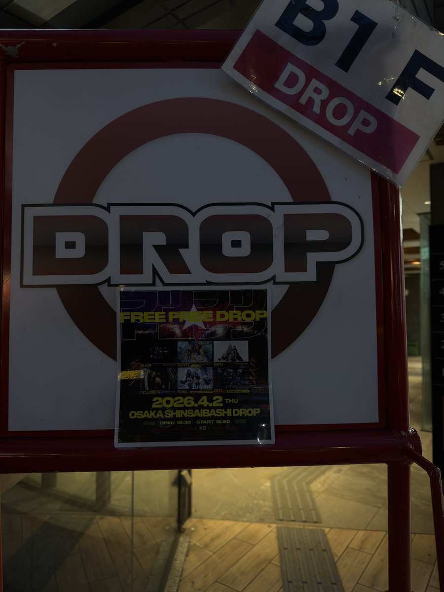 ☆かずみん☆ tweet media