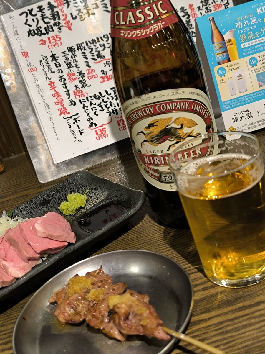 平野源五郎(公式)🕯 tweet media