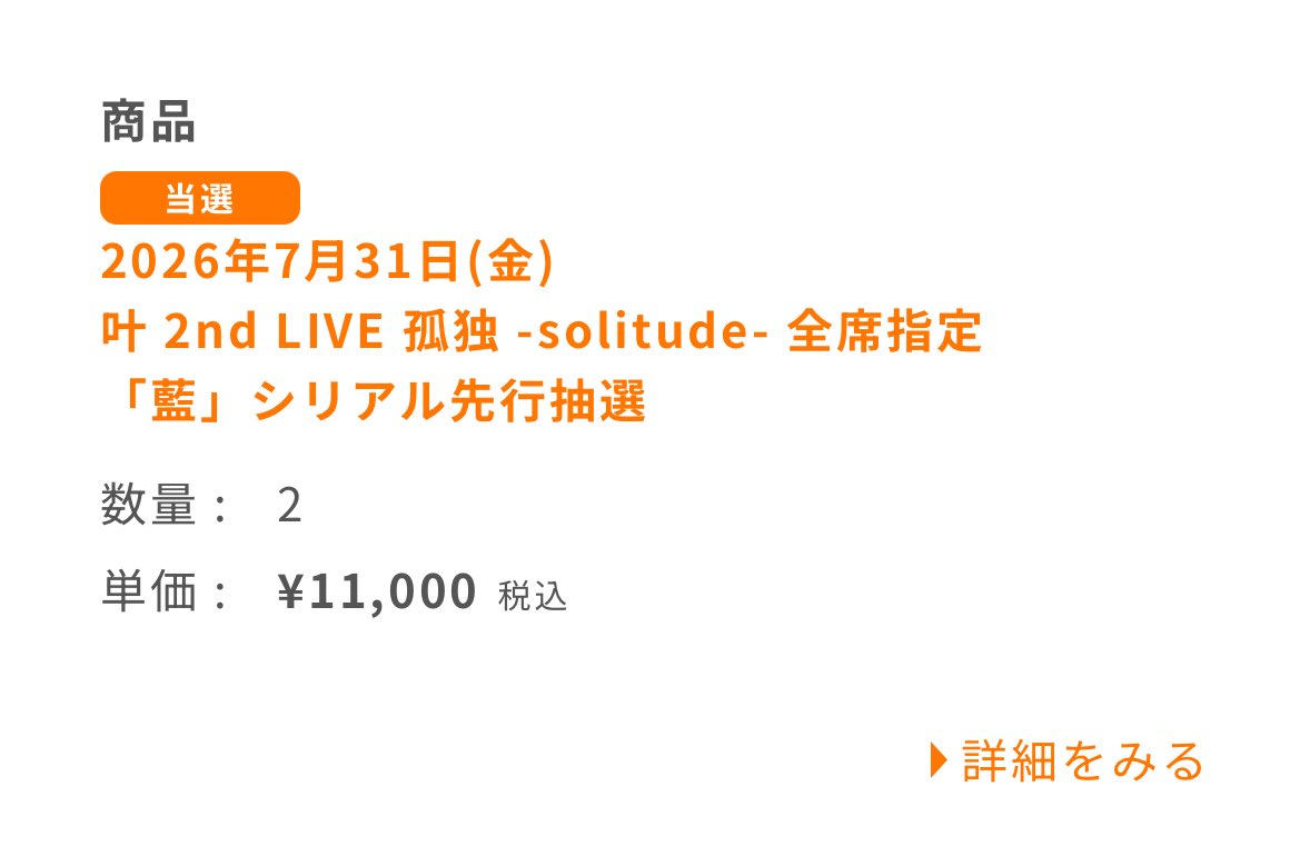 ぴぴたろ tweet media