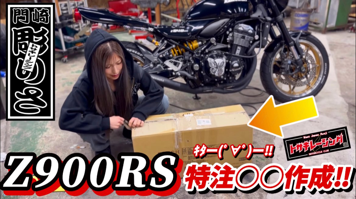 Risa ﾄｻｷﾚｰｼﾝｸﾞ🕊【彫りさ】 tweet media