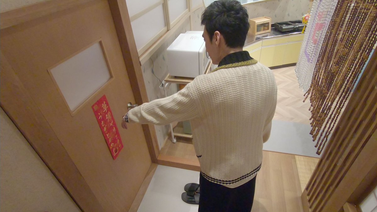 草彅やすともの うさぎとかめ【公式】 tweet media