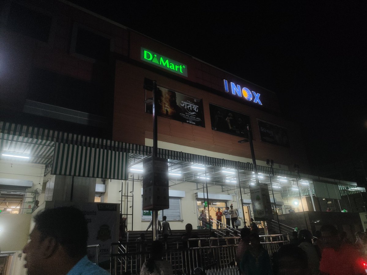 Itismita 🇮🇳 tweet media