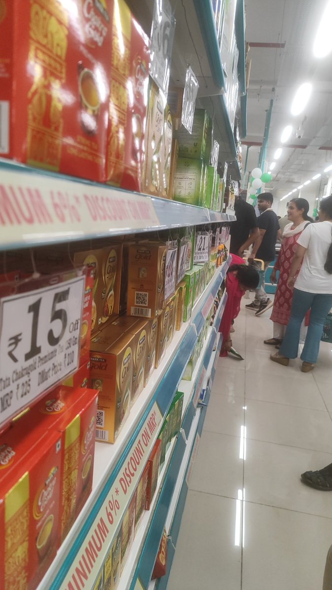 Itismita 🇮🇳 tweet media