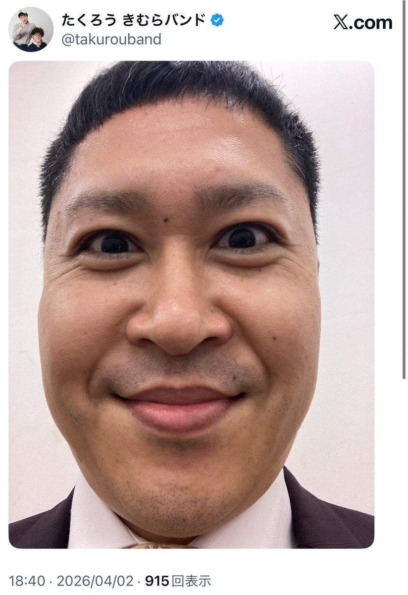 おしのよしなり君 tweet media