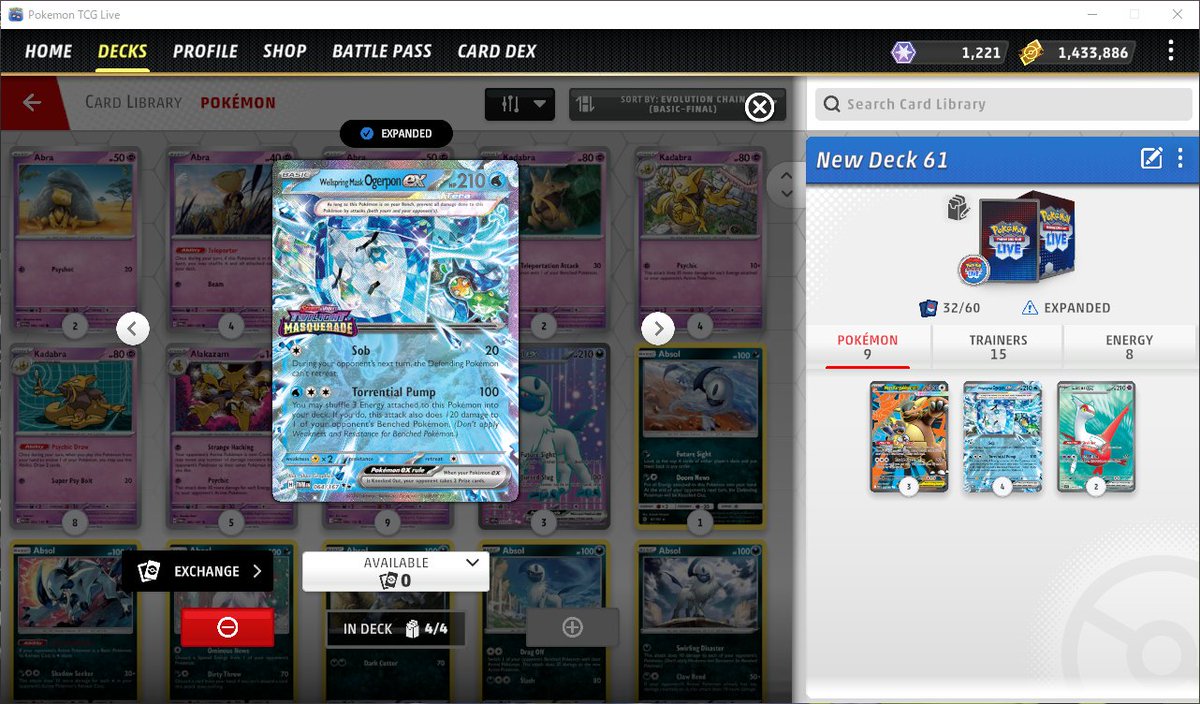 なぎもチカ tweet media