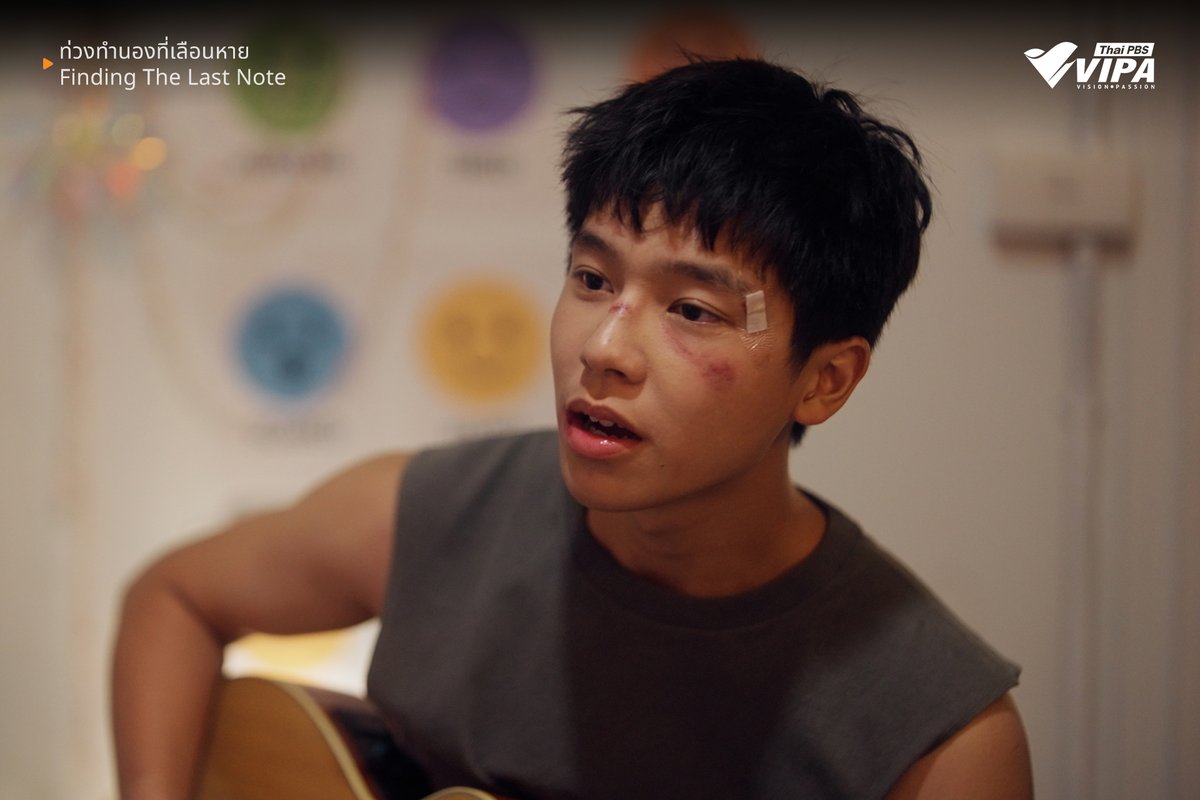 VIPA | Vision · Passion tweet media