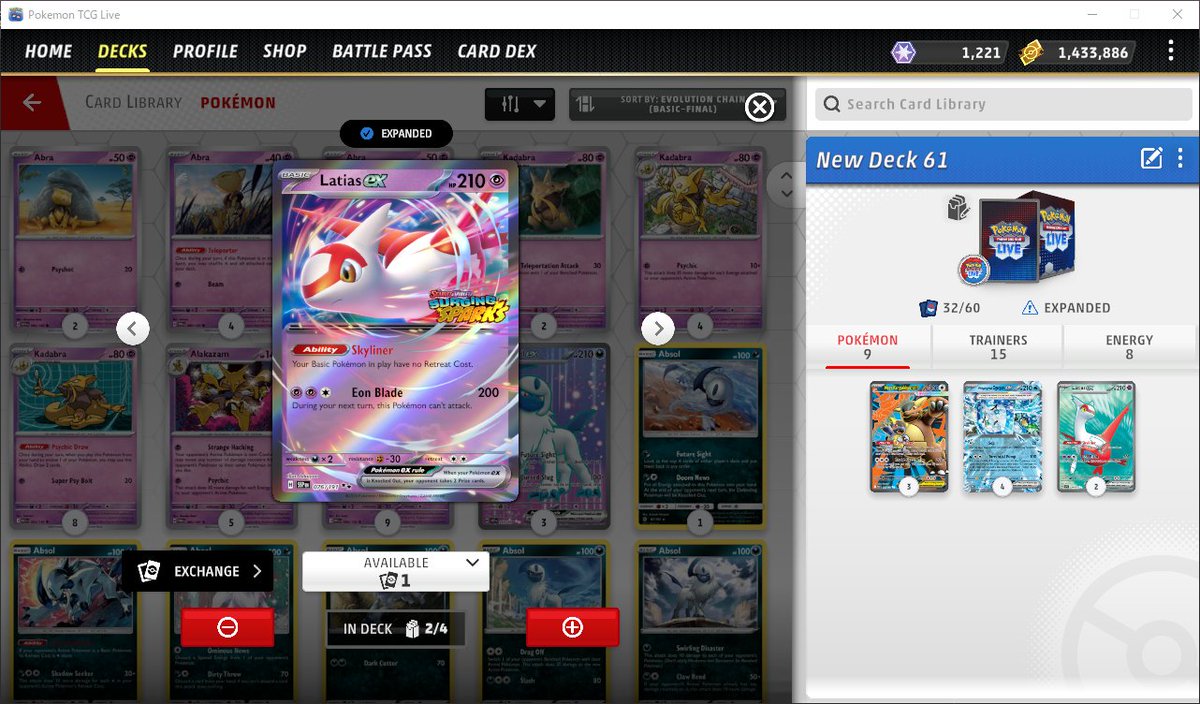 なぎもチカ tweet media