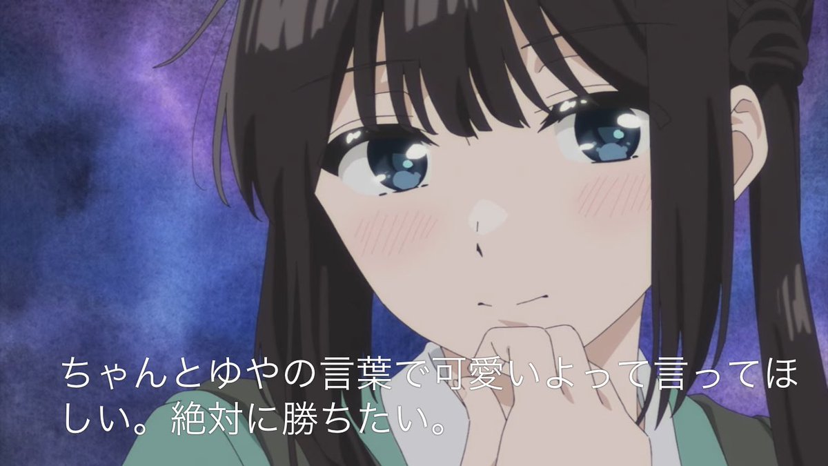 けいわい tweet media