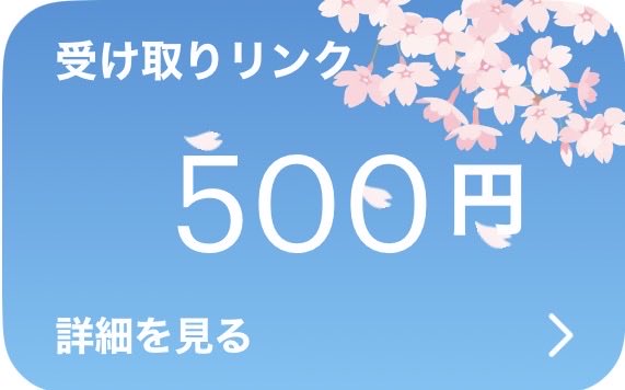 ぜる【荒野垢買取/販売】 tweet media
