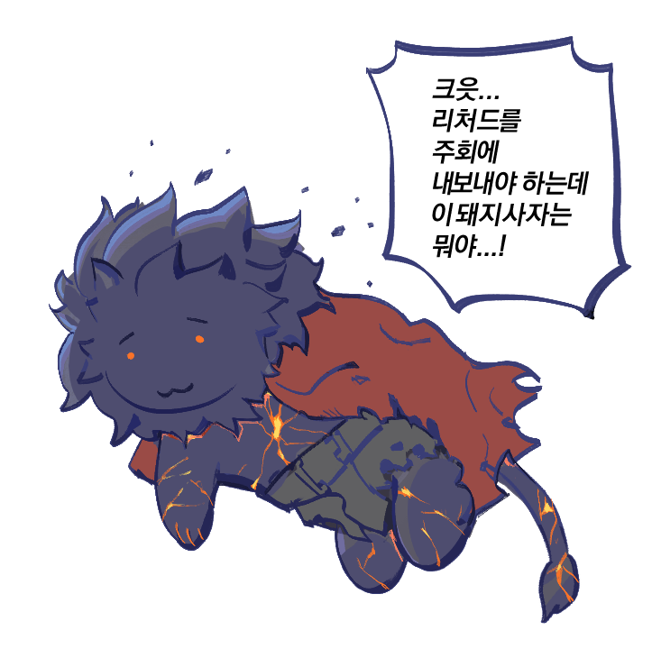 폰대링 tweet media