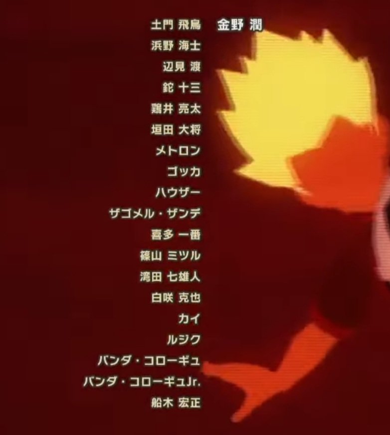 ジューーン!!!!だよ tweet media