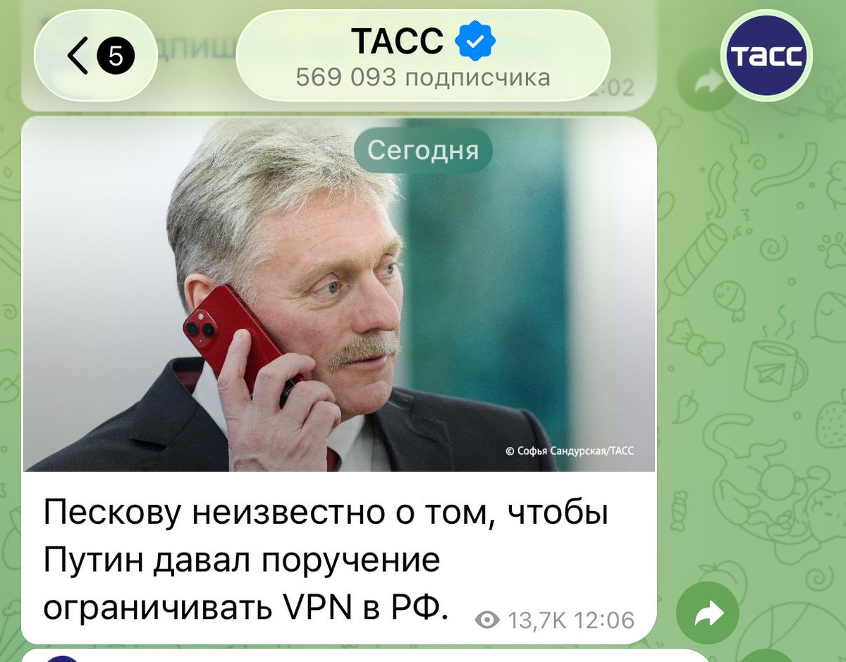 🇺🇸Коля Русский 🇮🇱 tweet media