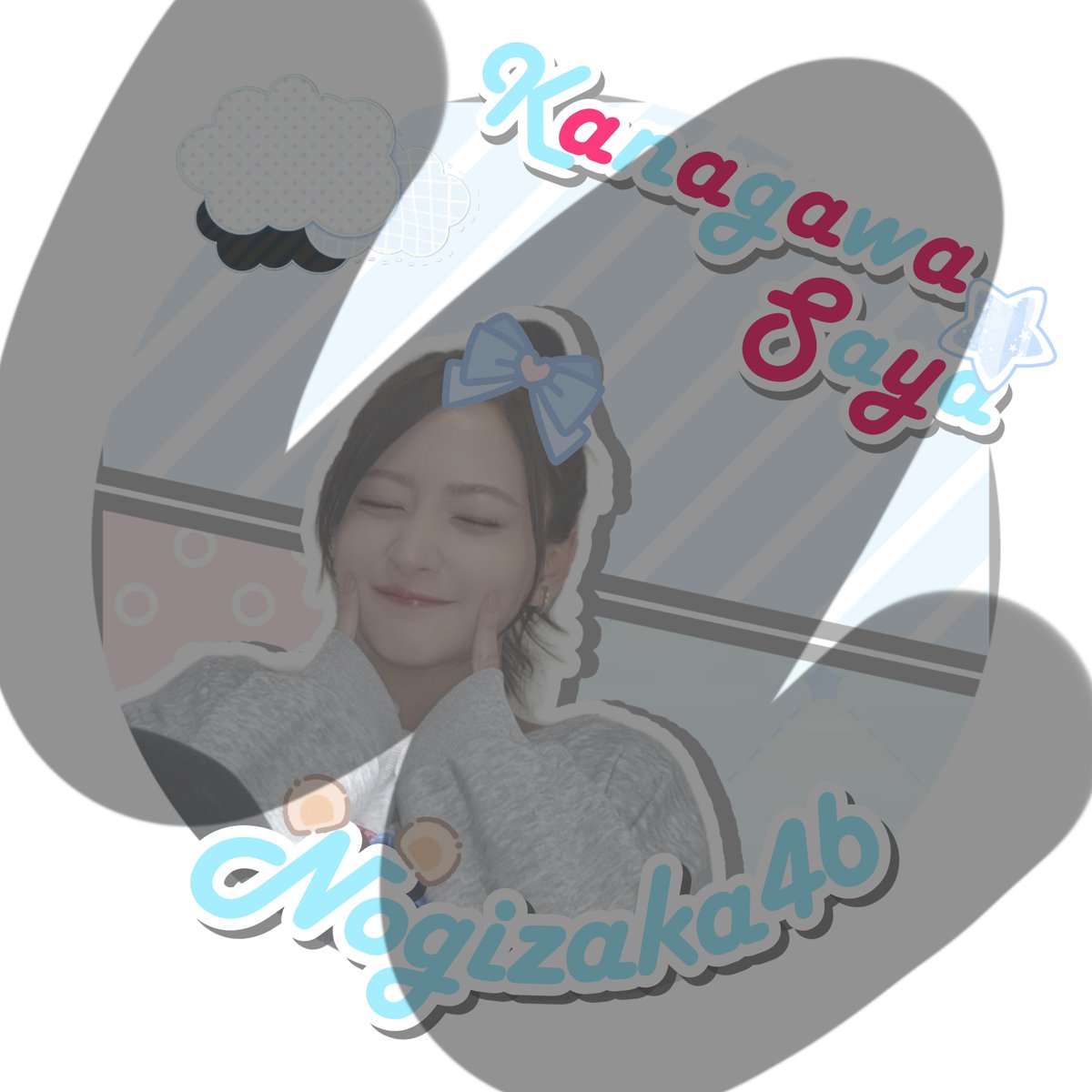 あ - ち ゃ 🌱 tweet media