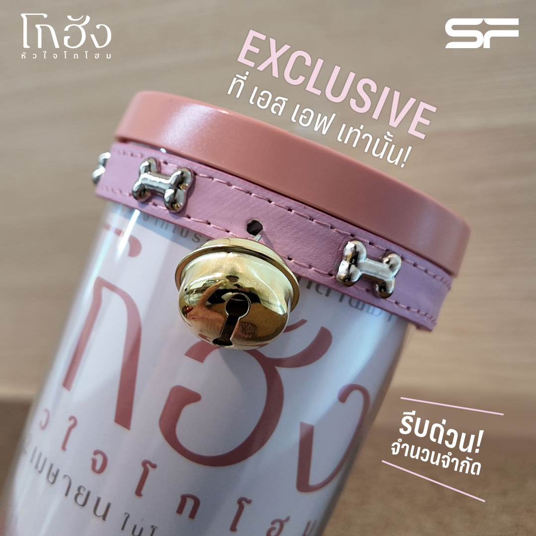 SF Cinema tweet media