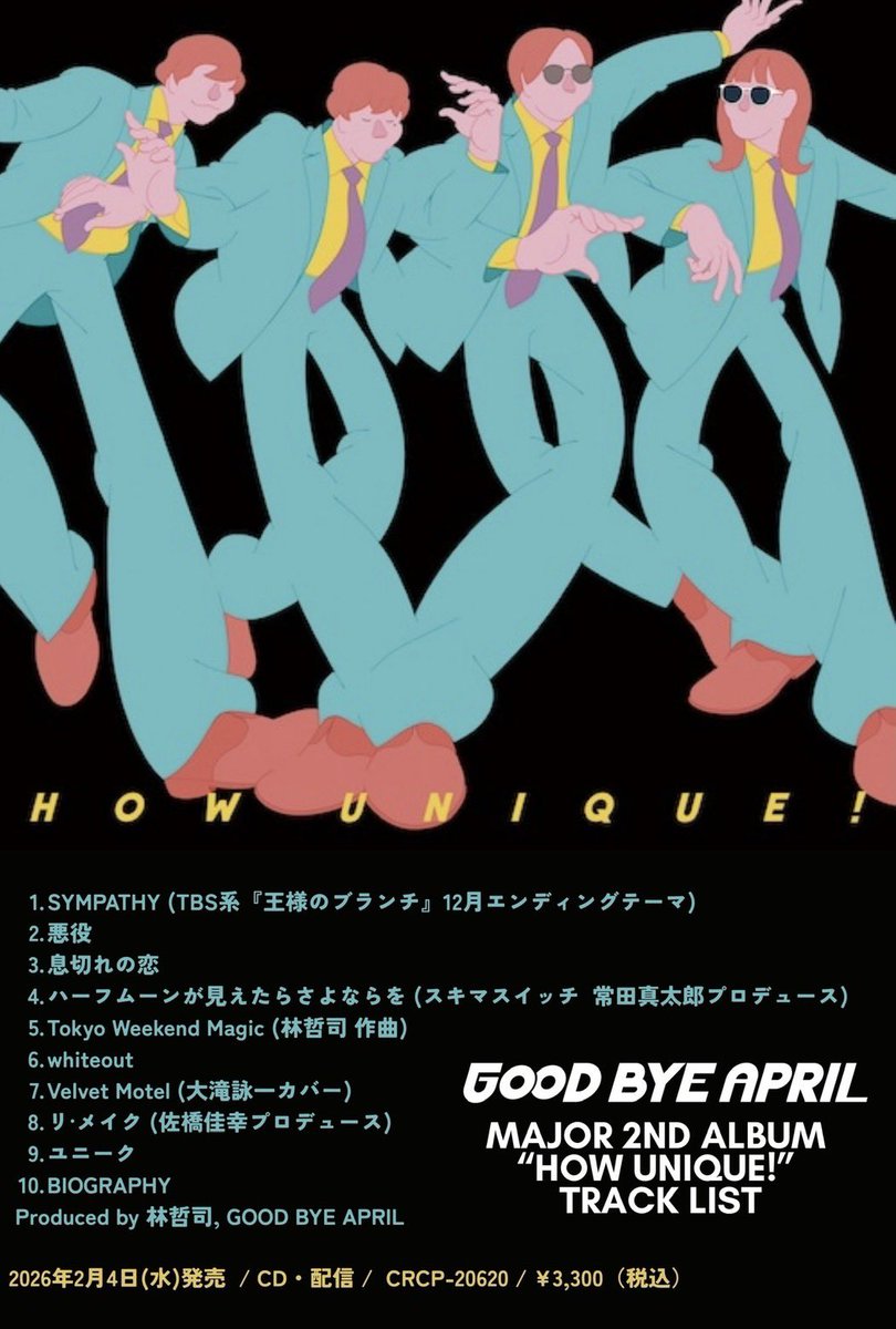 GOOD BYE APRIL tweet media