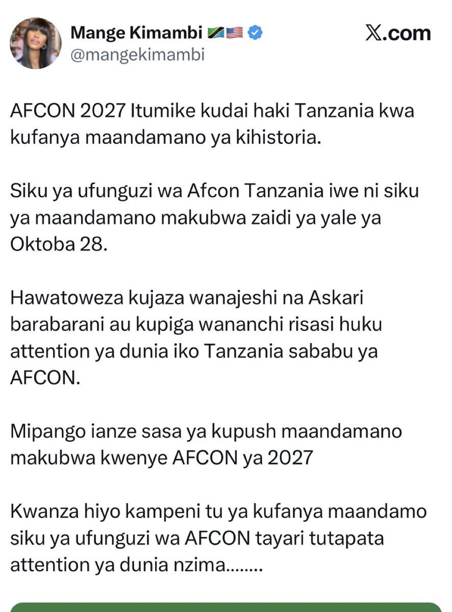 Justine Ntamagala tweet media