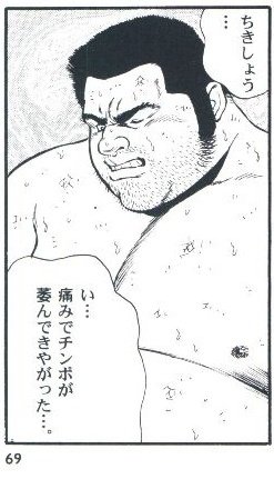 マイルド弱◯男性くん🤓@🎀おださぶ式セミリタイア術🎀👴体現者 tweet media