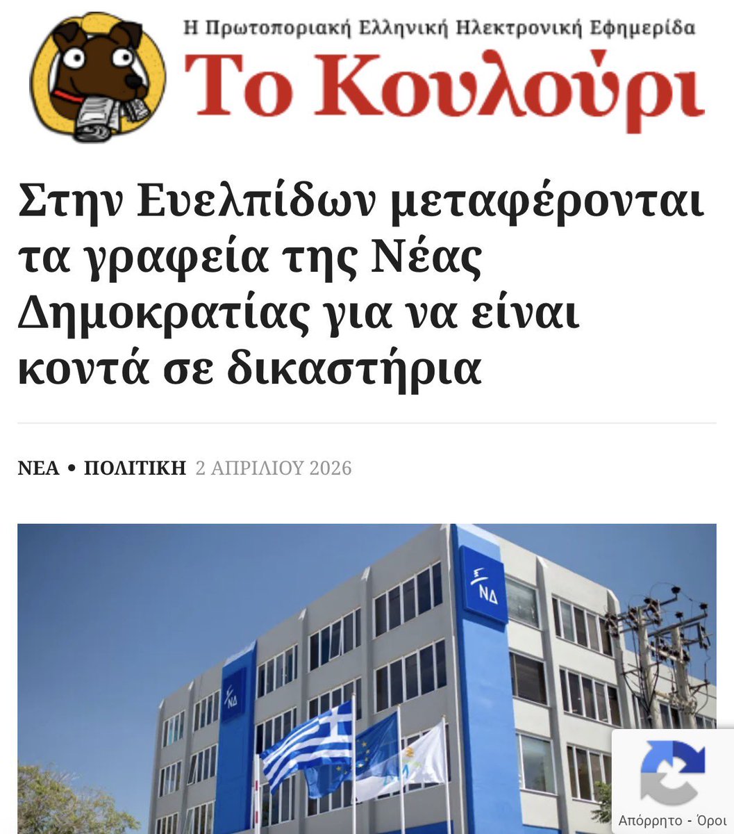 ᦔꫀ ᠻꪖᥴꪻꪮ tweet media