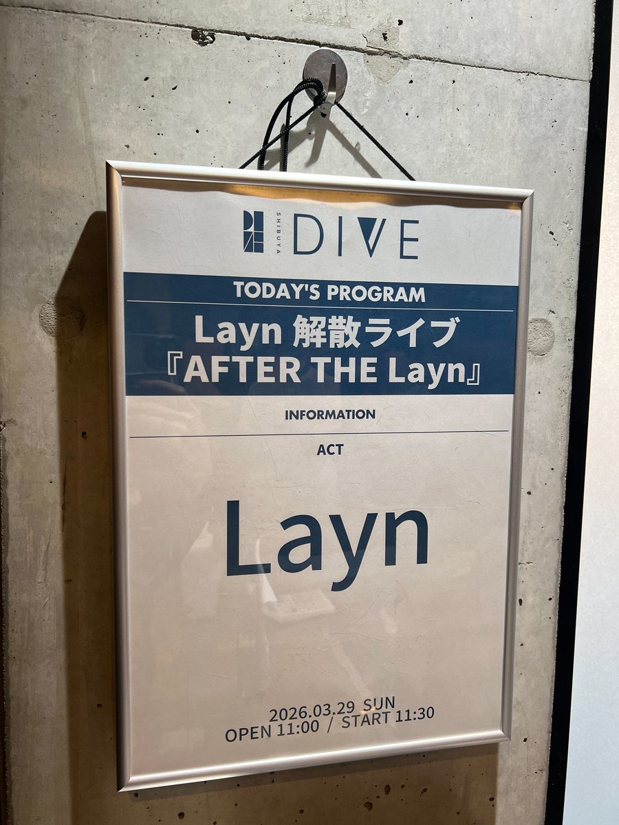 skskran39's tweet photo. 2026.3.29
約6年間続いてきたLaynちゃんの物語が幕を閉じました。
私は4年半しか応援できなかったけど、
もっと長かったんじゃないかって思うくらいたくさんの思い出があって、Laynちゃんと共に生きていた時間がかけがえのない宝物です。
出会えて幸せでした。
本当にありがとう。

#Layn https://t.co/wQxfXtwTOZ