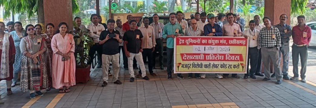 aviksahaindia's tweet image. April 1st marked a Black Day in Raipur Chhattisgarh as people came together in solidarity, raising a united voice for justice, accountability, and equal rights.

@_yogendraYadav @pbhushan1 @aviksahaindia

#StandForJustice #UnitedVoices #samyuktkisan