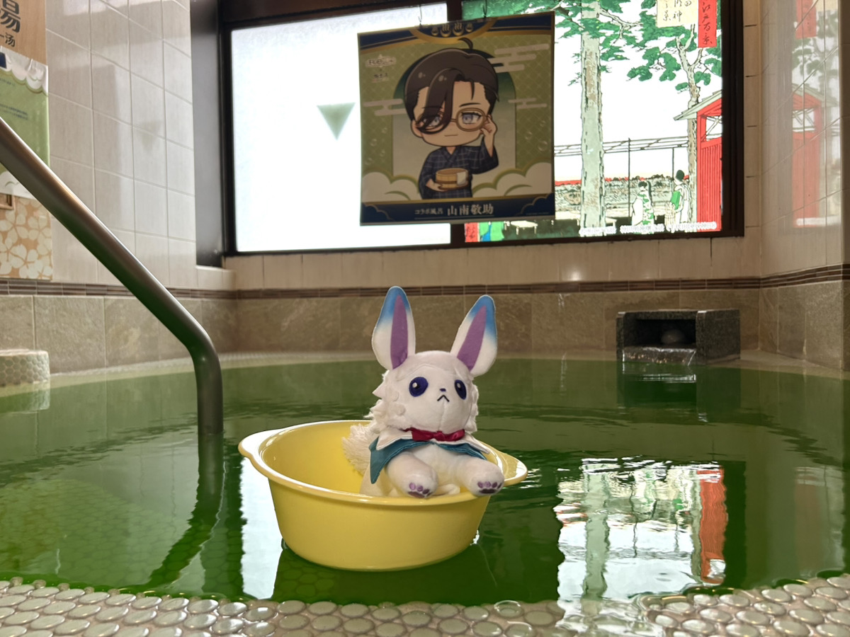 【FGO公式】くらぶカルデア tweet media