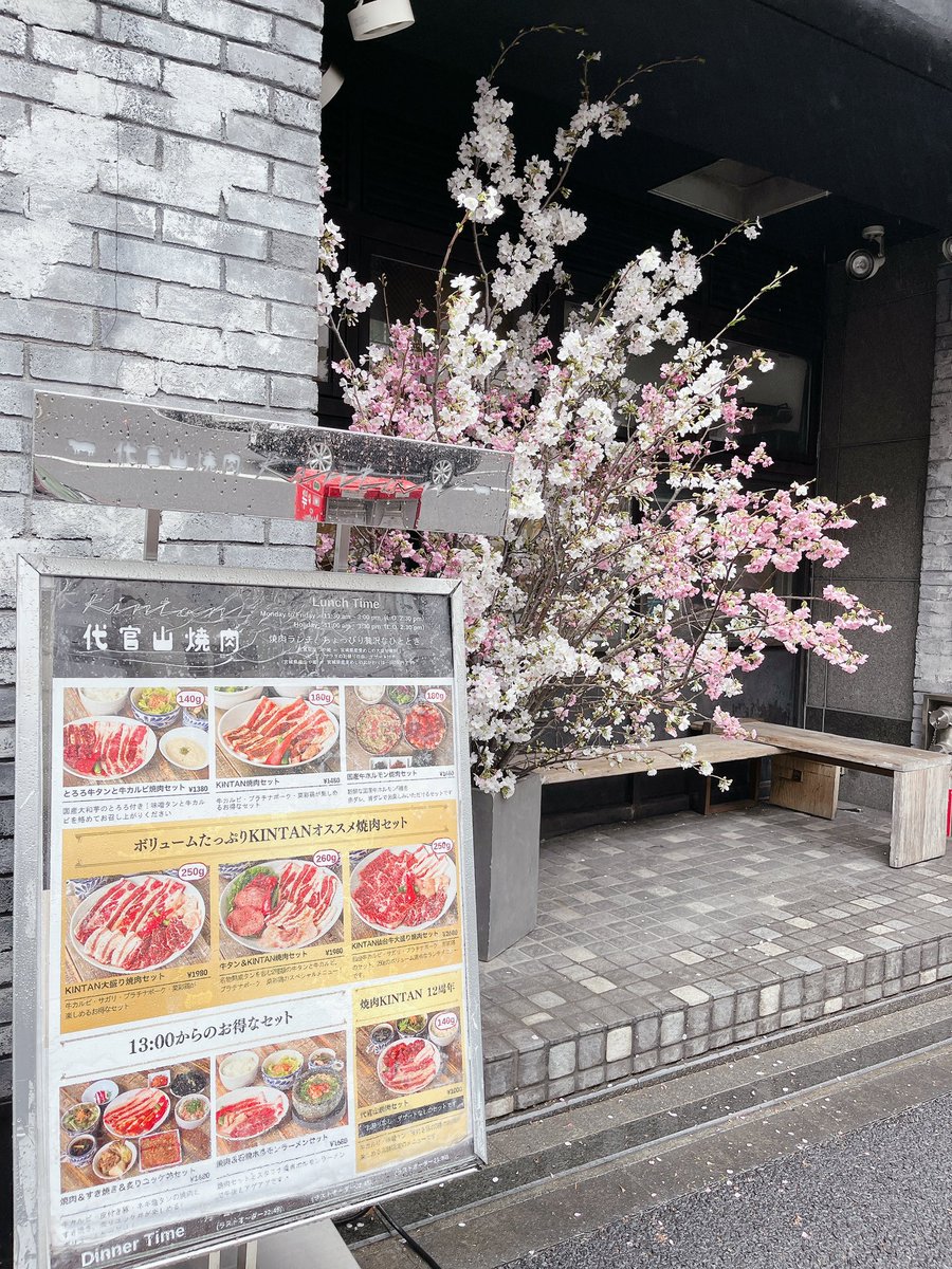 Soul-in@焼肉専門医 tweet media