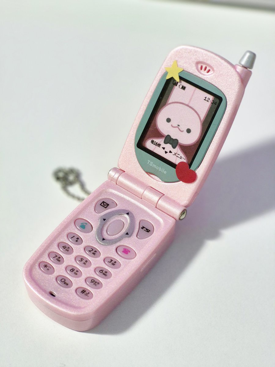 2🐾요12 tweet media