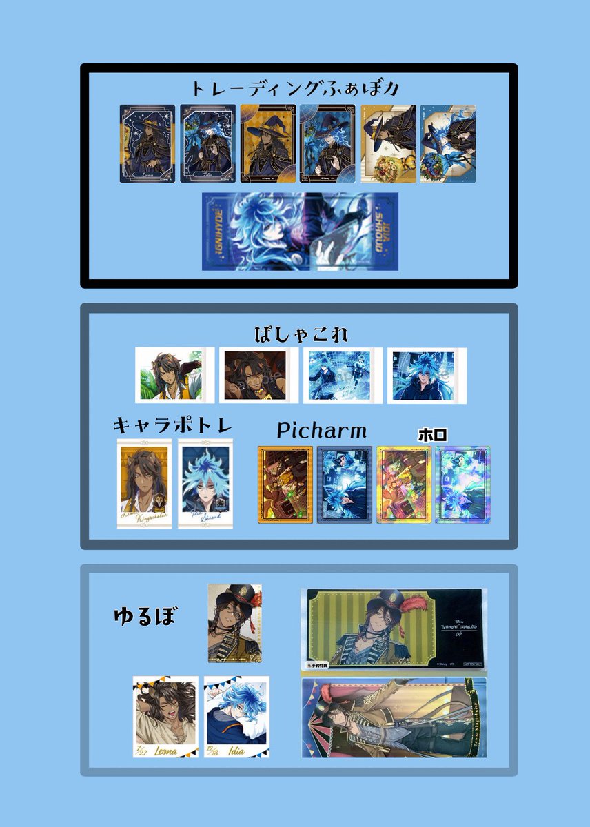 ﾄﾞｰﾌﾞ📣発送来週 tweet media