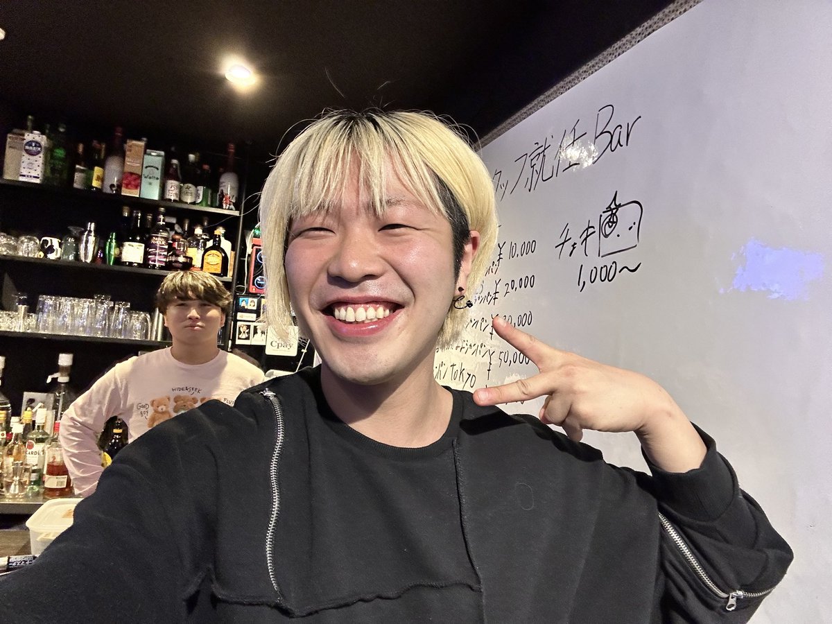 ナツミート tweet media